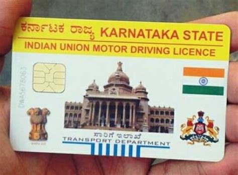 rc smart card charges|car smart card download.